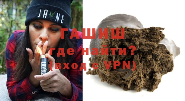 прущая мука Абинск