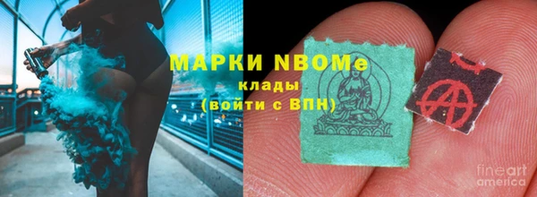 прущая мука Абинск